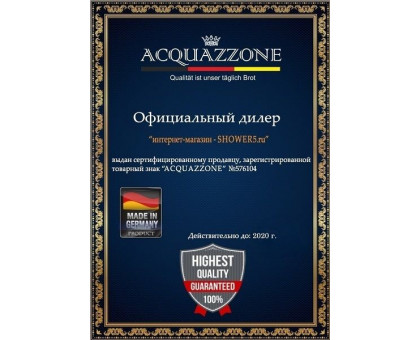 Душевая кабина Acquazzone Nikita 90SW-F