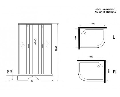 Душевая кабина Niagara NG-33184-14RBK 110х80 см, с матовыми стеклами, правосторонняя