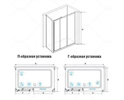 Душевой уголок RGW CL-40 (CL-11 + Z-050-1) 130х70, прозрачное стекло