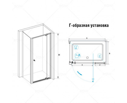 Душевой уголок RGW PA-32 (PA-02 + Z-12 + A-11) 70x70, стекло шиншилла